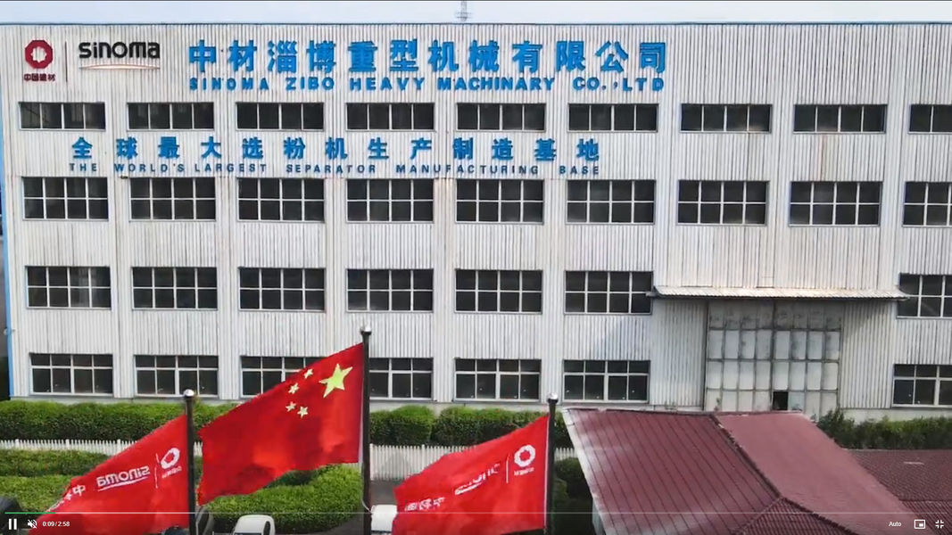 চীন Zibo Haofeng New Energy Development Co.,Ltd. কোম্পানির প্রোফাইল 